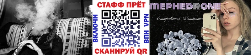 Продажа наркотиков Карачев Альфа ПВП  COCAIN  Гашиш  Псилоцибиновые грибы  Амфетамин  Марихуана  Мефедрон 
