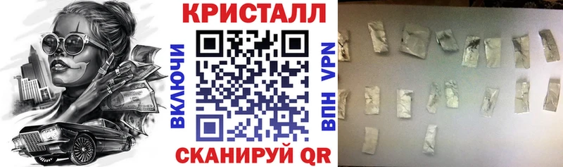 как найти закладки  Карачев  АМФ 98% 