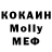 Кетамин VHQ Ashley Benley