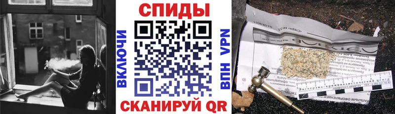 Бутират GHB  Карачев 