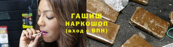 а пвп мука Алзамай