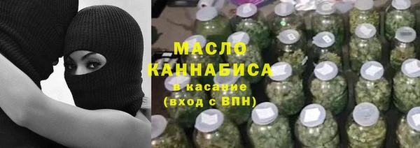 а пвп мука Алзамай