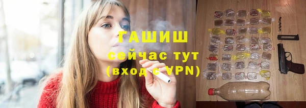 кокаин Алексин