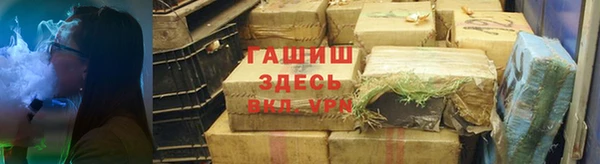 скорость mdpv Алексеевка