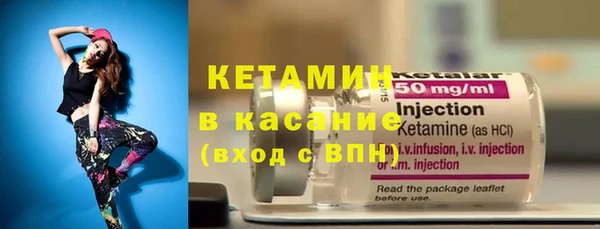 скорость mdpv Алексеевка