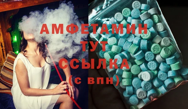 а пвп мука Алзамай