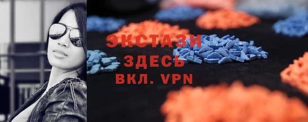 а пвп мука Алзамай