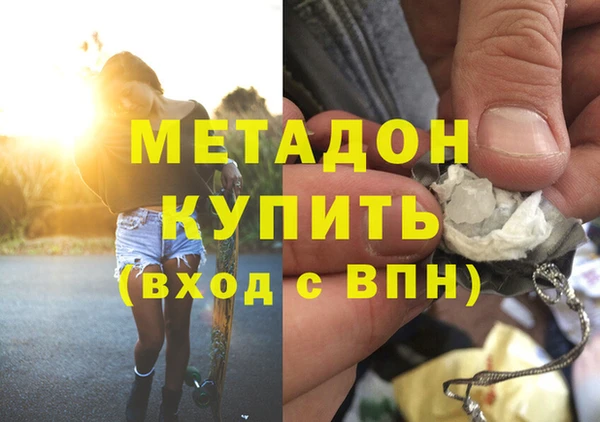 а пвп мука Алзамай