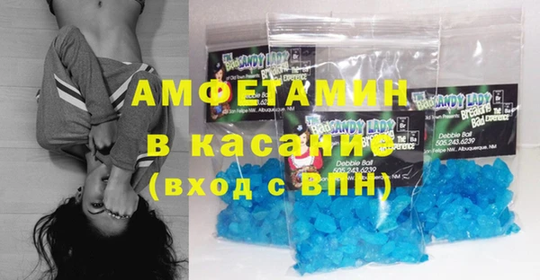 а пвп мука Алзамай