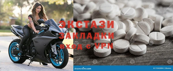 скорость mdpv Алексеевка