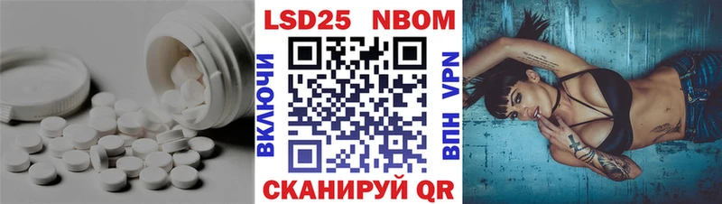 ЛСД экстази кислота Карачев