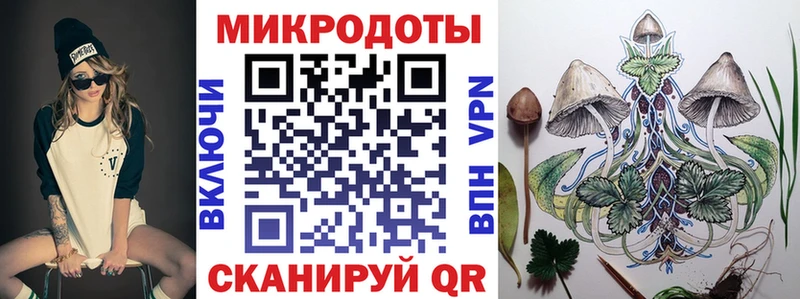 Галлюциногенные грибы Cubensis  OMG онион  маркетплейс как зайти  Карачев 