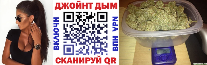 KRAKEN tor  Карачев  МАРИХУАНА OG Kush  купить наркотик 