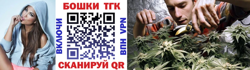 Шишки марихуана LSD WEED Карачев